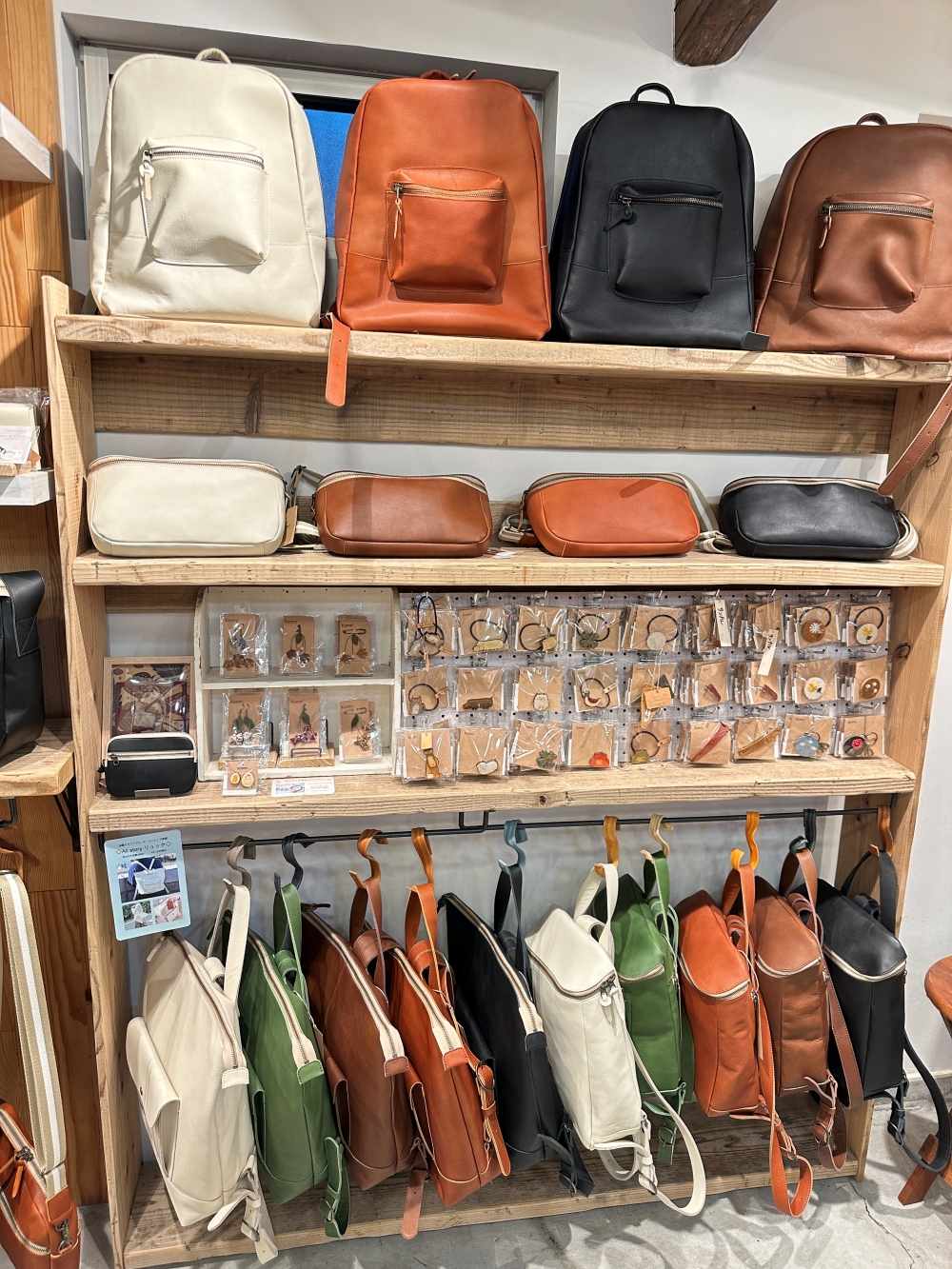 淺草皮飾雜貨店「Kanmi.」